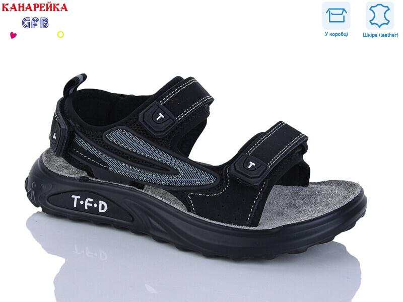 R827-1, 8 (32-37), <strong>700</strong>, літо