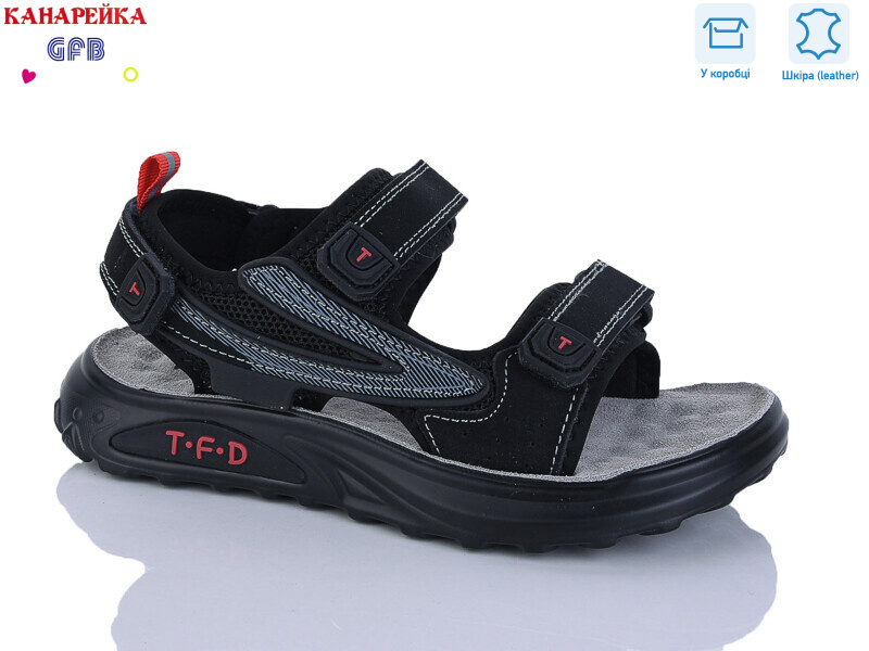 R827-2, 8 (32-37), <strong>700</strong>, літо