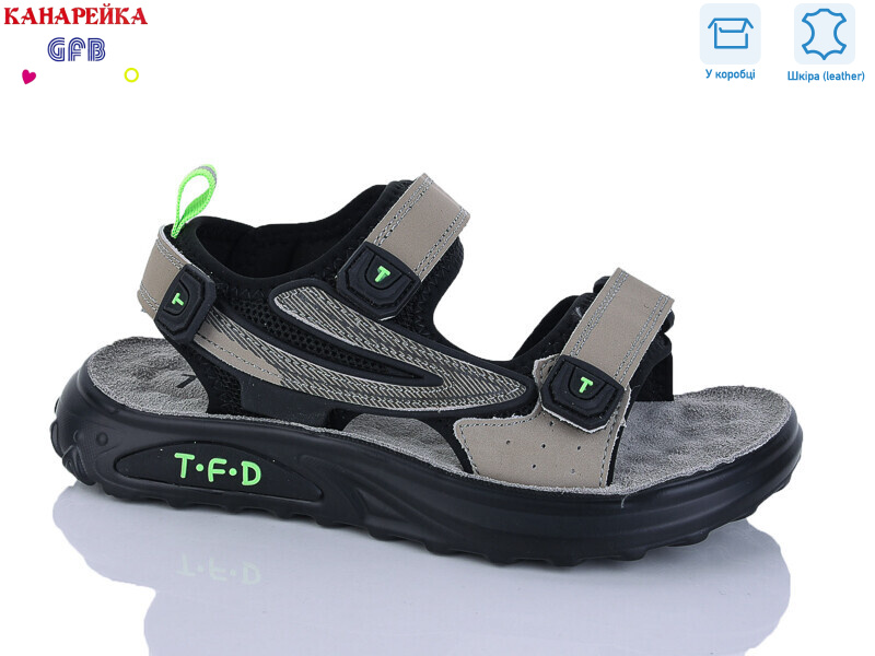 R827-3, 8 (32-37), <strong>700</strong>, літо