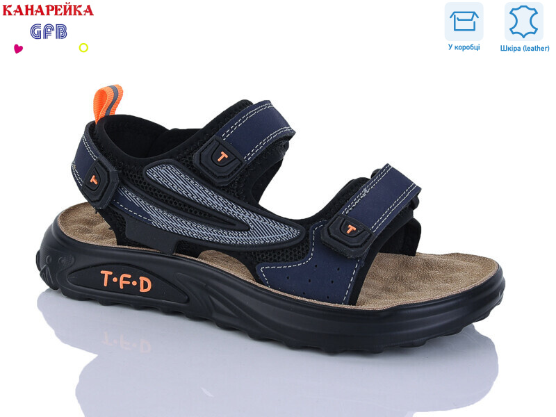 R827-4, 8 (32-37), <strong>700</strong>, літо