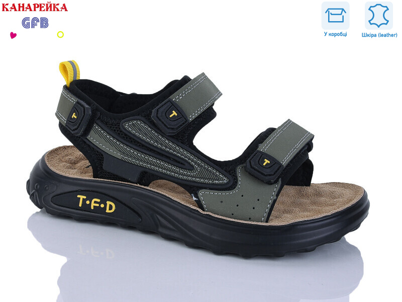 R827-7, 8 (32-37), <strong>700</strong>, літо