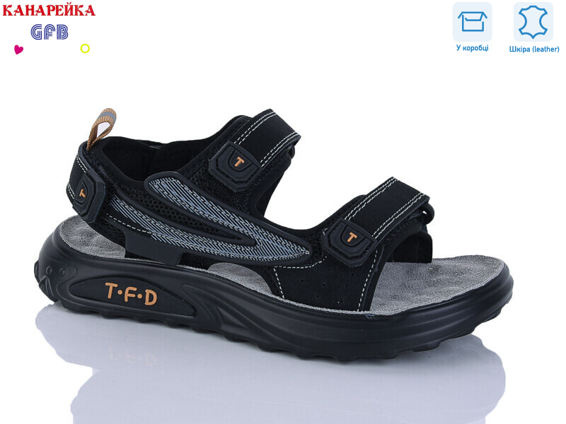 R827-8, 8 (32-37), <strong>700</strong>, літо