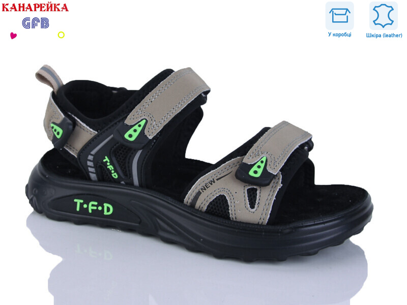 R828-3, 8 (32-37), <strong>700</strong>, літо