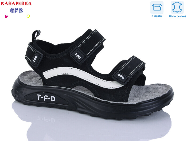 R822-1, 8 (32-37), <strong>700</strong>, літо