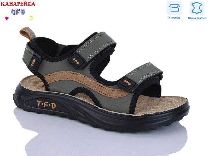 R822-7, 8 (32-37), <strong>700</strong>, літо