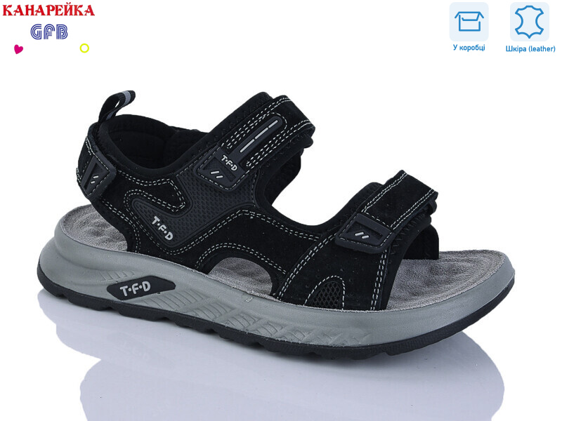 R825-1, 8 (32-37), <strong>700</strong>, літо