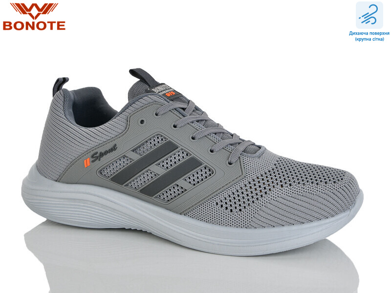 D9092-6, 6 (47-50), <strong>660</strong>, літо