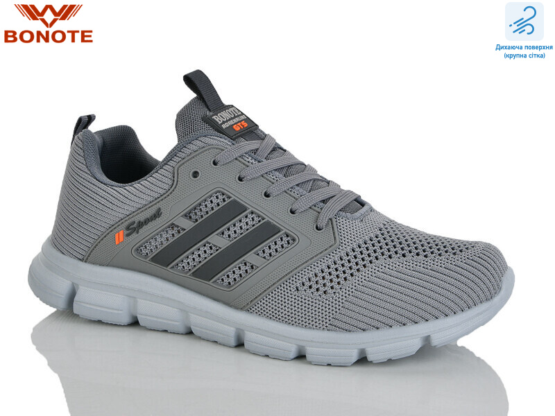 A9092-6, 8 (41-46), <strong>580</strong>, літо