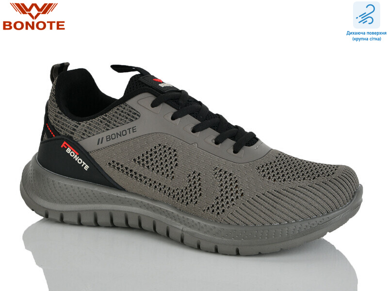 A9161-4, 8 (41-46), <strong>580</strong>, літо