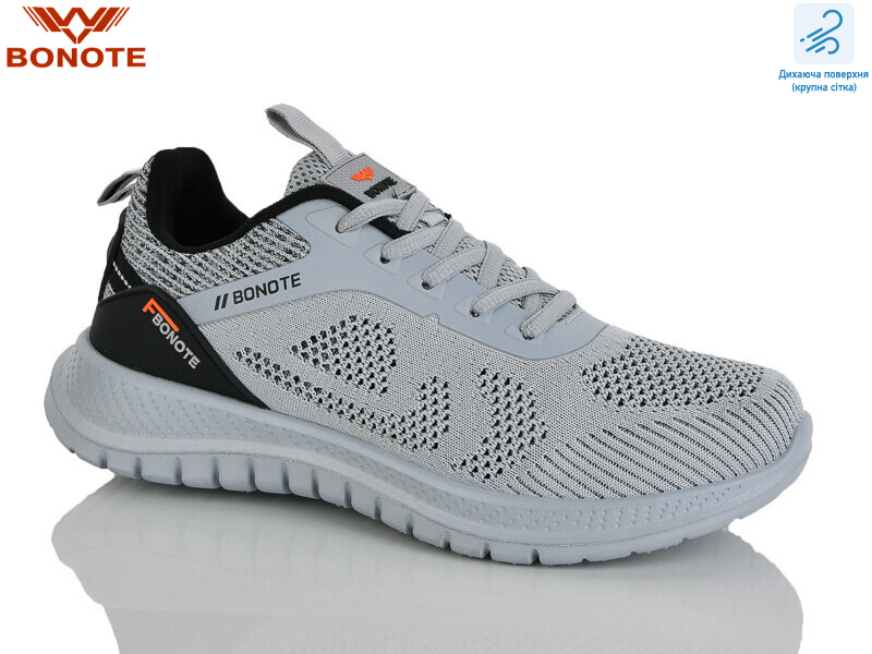 A9161-6, 8 (41-46), <strong>580</strong>, літо