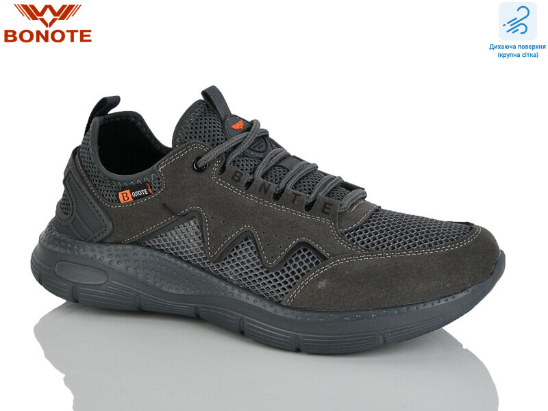 A9175-4, 8 (41-46), <strong>580</strong>, літо