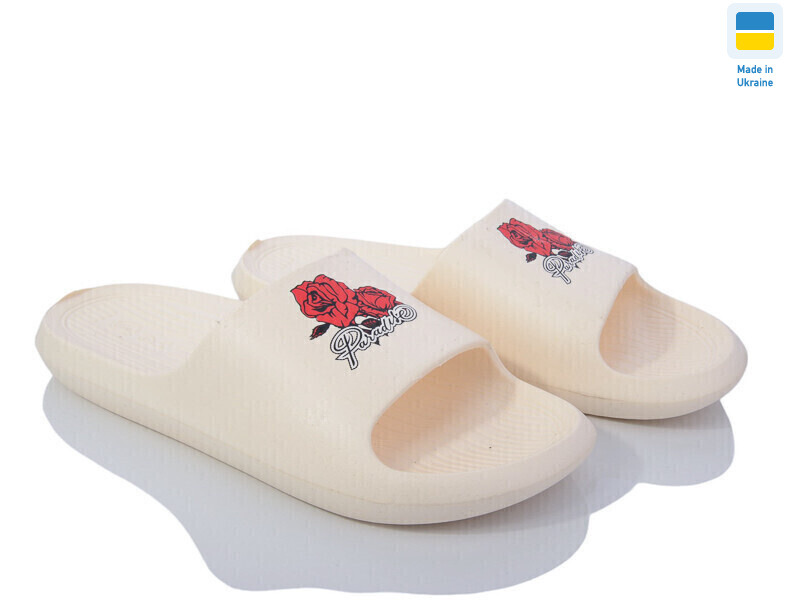 FПЖ45 декор троянда беж, 8 (37-41), <strong>120</strong>, літо