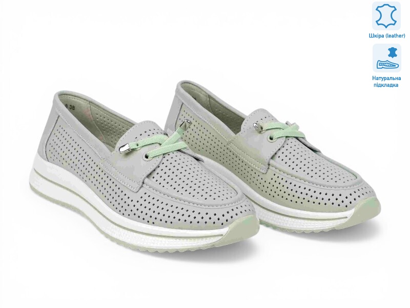 207264, 8 (36-41), <strong>21</strong>, літо