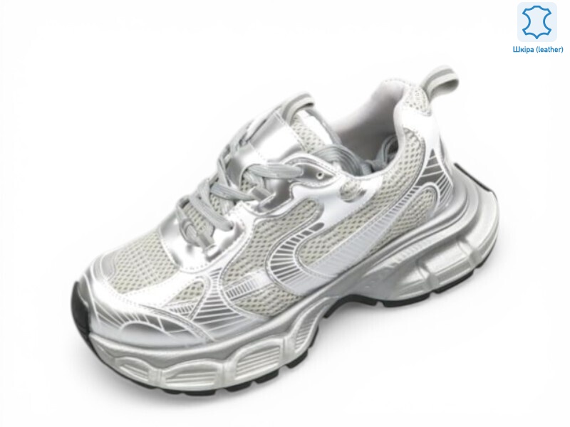 207378, 8 (36-40), <strong>31.4</strong>, демісезон