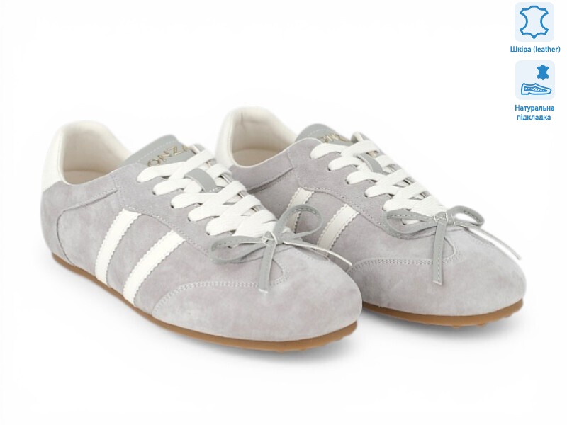 207524, 8 (36-41), <strong>29.2</strong>, демісезон