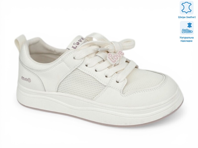 207878, 8 (36-40), <strong>28.4</strong>, демісезон