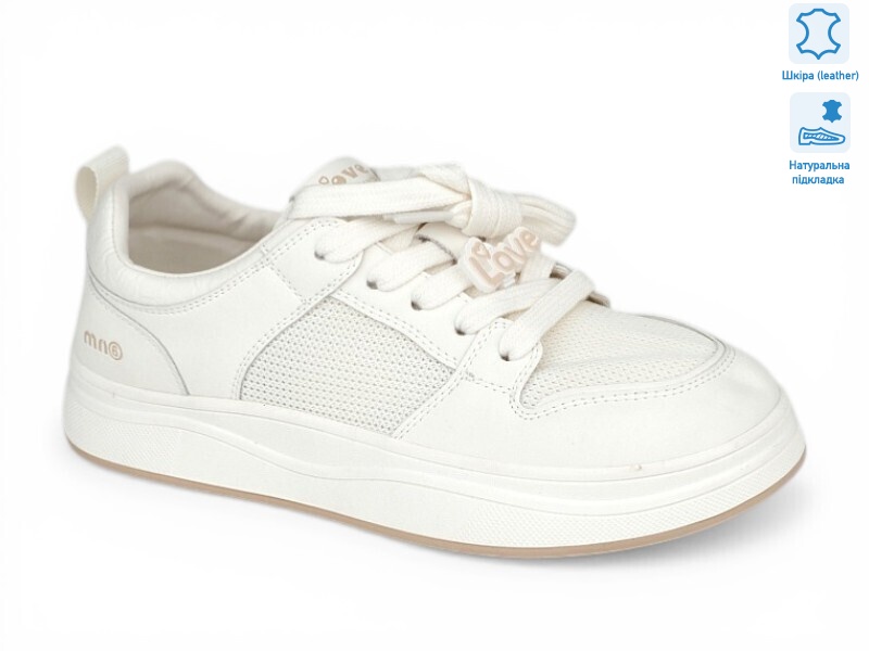 207880, 8 (36-40), <strong>28.4</strong>, демісезон