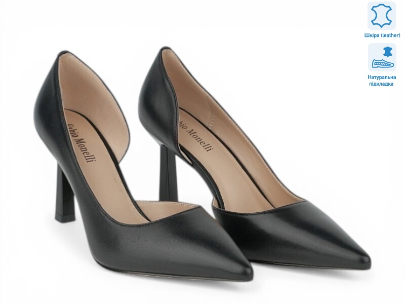 208012, 8 (36-40), <strong>38</strong>, демісезон