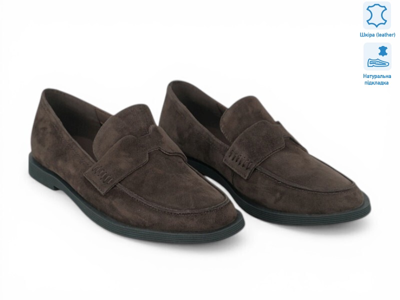 208055, 8 (36-41), <strong>38</strong>, демісезон