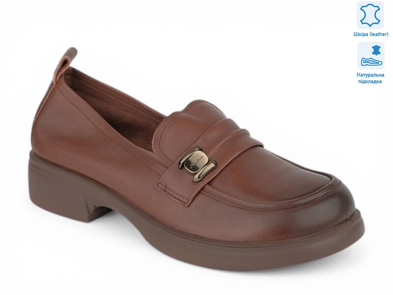 208114, 8 (36-41), <strong>29</strong>, демісезон