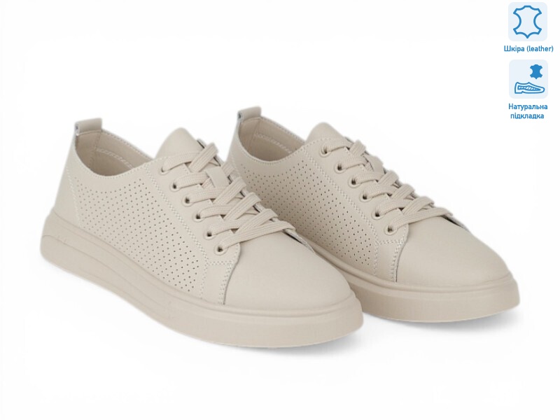 208264, 8 (36-41), <strong>21.7</strong>, демісезон