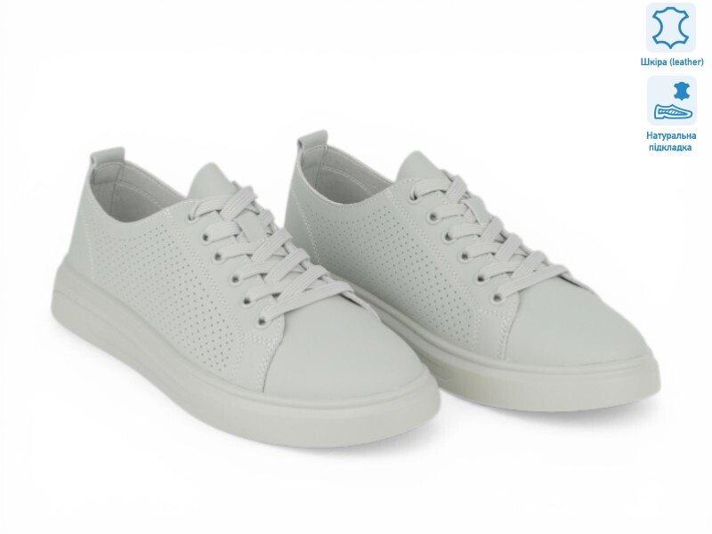 208266, 8 (36-41), <strong>21.7</strong>, демісезон