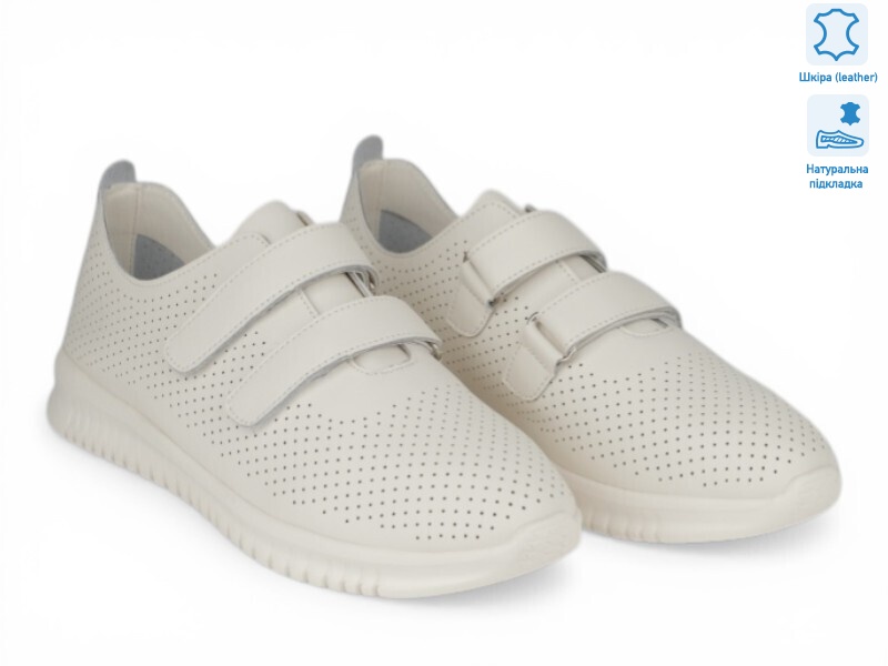 208281, 8 (36-41), <strong>22</strong>, літо