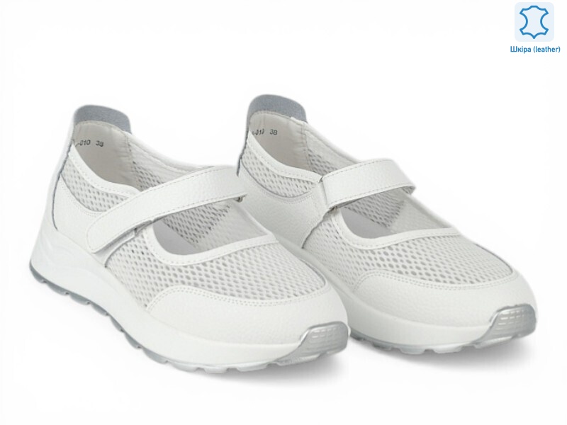 208287, 8 (36-41), <strong>22</strong>, літо