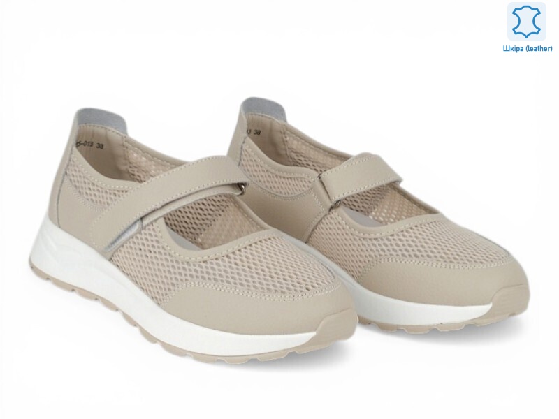 208290, 8 (36-41), <strong>22</strong>, літо