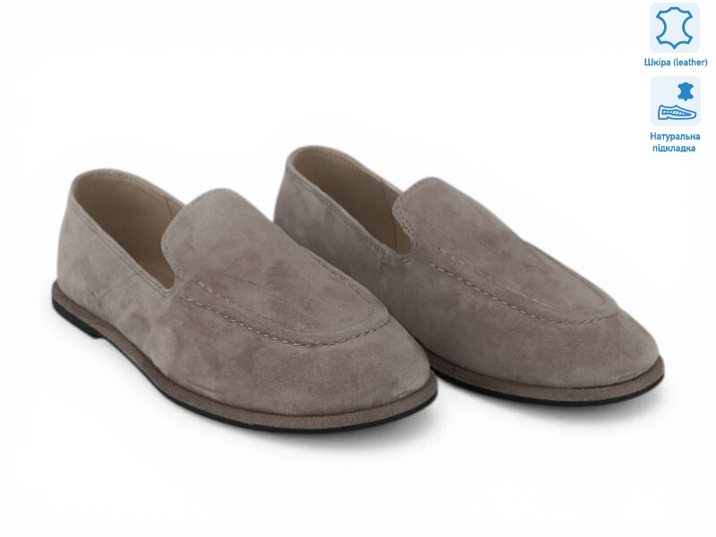 208583, 8 (36-41), <strong>29.8</strong>, демісезон