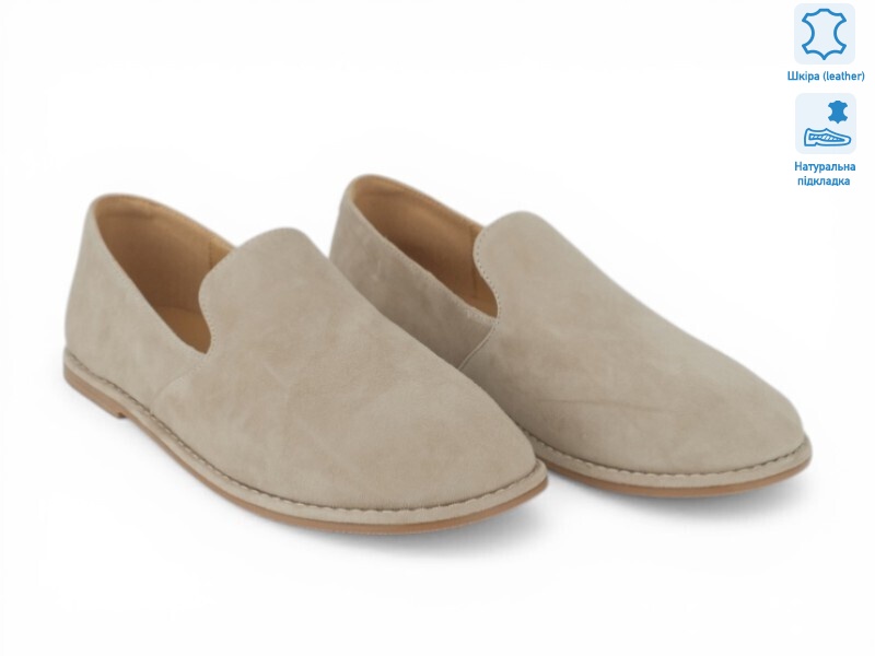 209133, 8 (36-41), <strong>28.4</strong>, демісезон