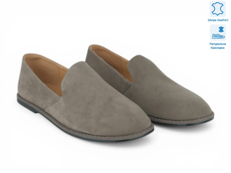 209134, 8 (36-41), <strong>28.4</strong>, демісезон