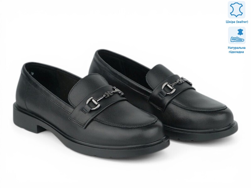 209782, 8 (36-41), <strong>28.7</strong>, демісезон