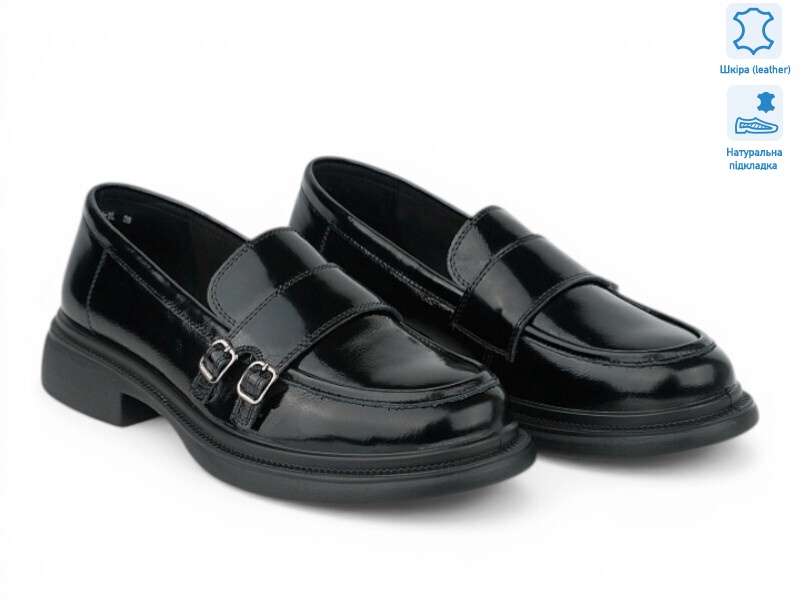 209786, 8 (36-41), <strong>29.6</strong>, демісезон