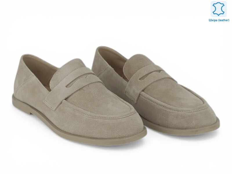 209803, 8 (36-41), <strong>27.4</strong>, демісезон