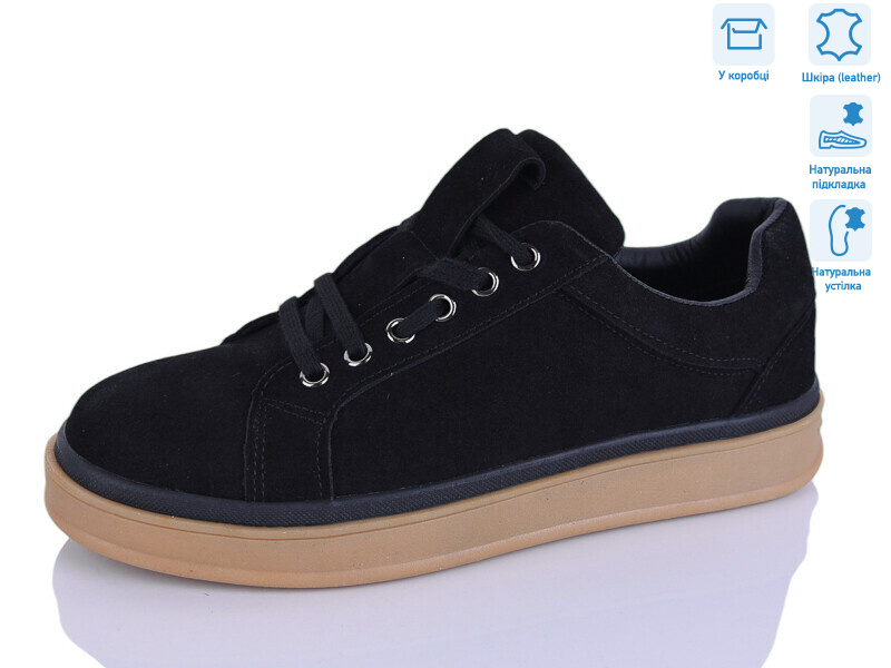 LY142-1, 8 (36-41), <strong>22</strong>, демісезон