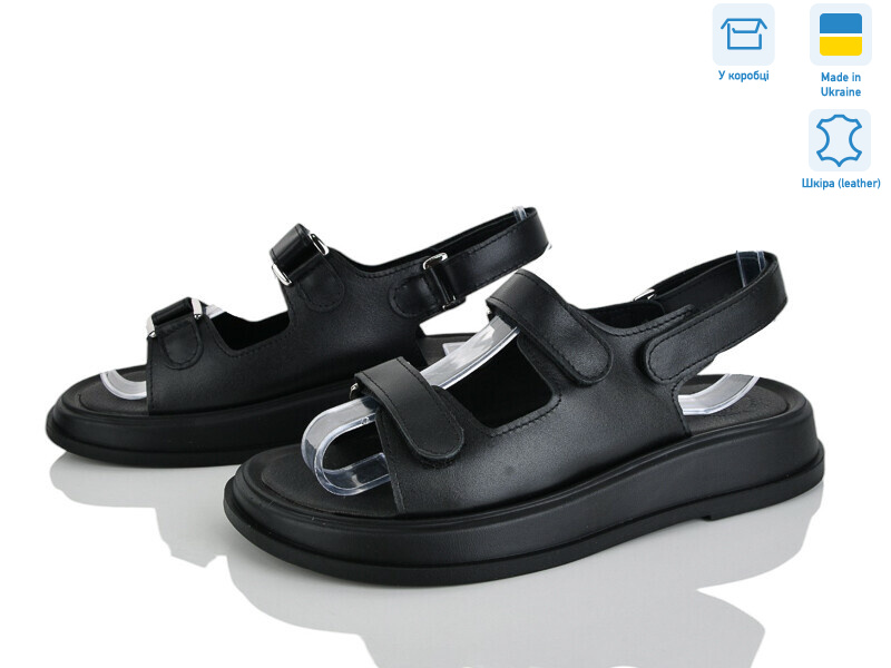 626-2A, 6 (36-40), <strong>730</strong>, літо