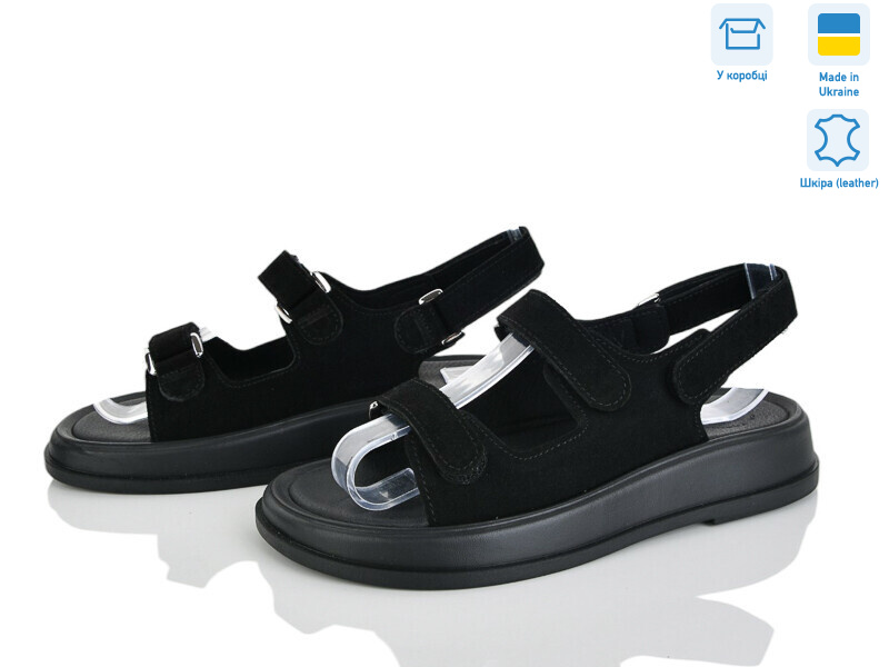 626-1A, 6 (36-40), <strong>730</strong>, літо