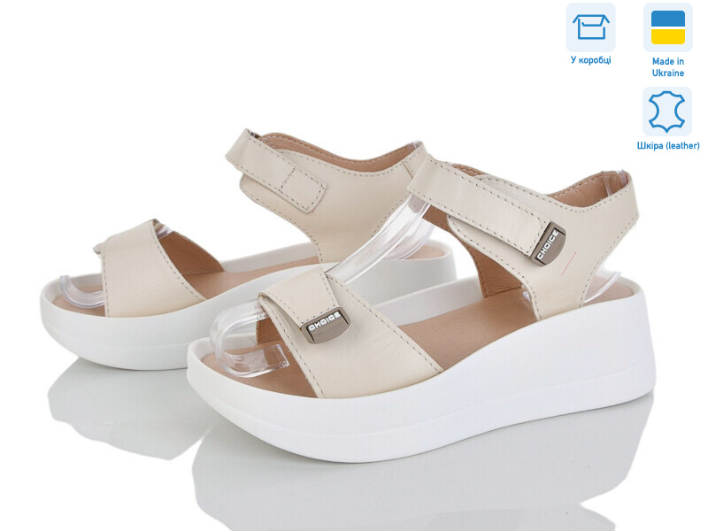 9606-7A, 6 (36-40), <strong>670</strong>, літо