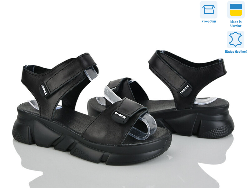 6006-2A, 6 (36-40), <strong>690</strong>, літо