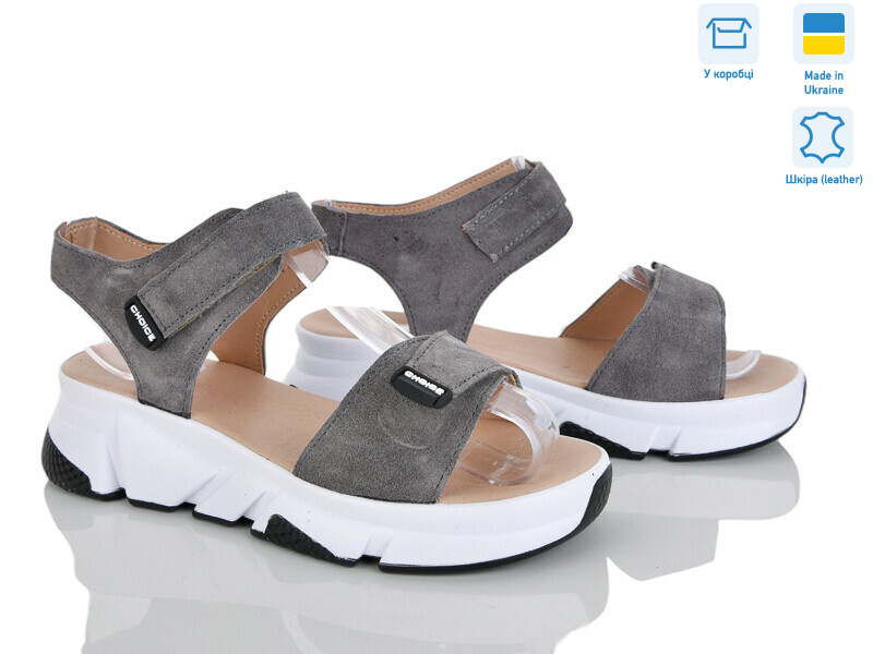 6006-3A, 6 (36-40), <strong>690</strong>, літо