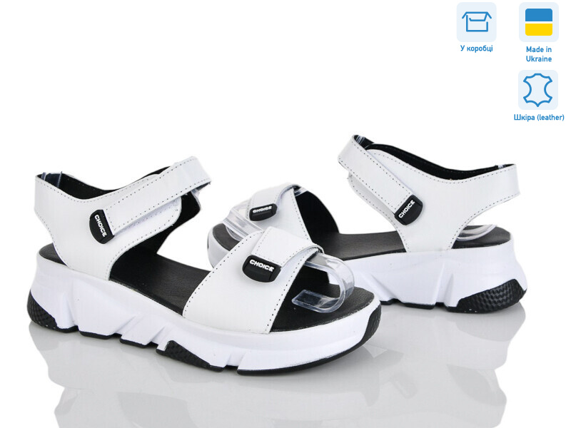 6006-8A, 6 (36-40), <strong>690</strong>, літо