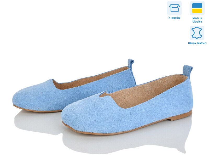 420-20, 6 (36-40), <strong>1100</strong>, літо