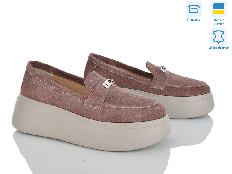 1746-45, 6 (36-40), <strong>990</strong>, демісезон