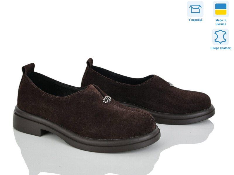 74324-55, 6 (36-40), <strong>960</strong>, демісезон