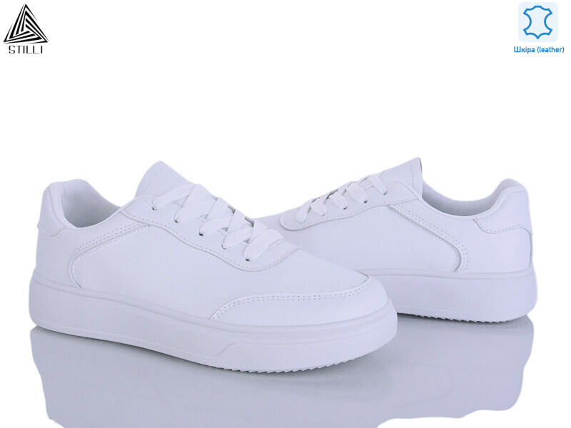 R50-2 шкіра, 8 (36-41), <strong>490</strong>, демісезон