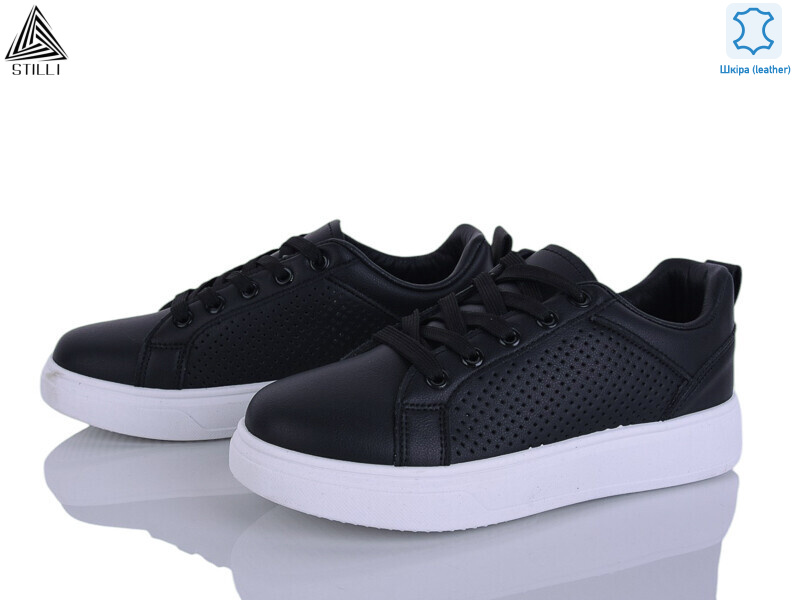 R100-2 шкіра, 8 (36-41), <strong>490</strong>, демісезон