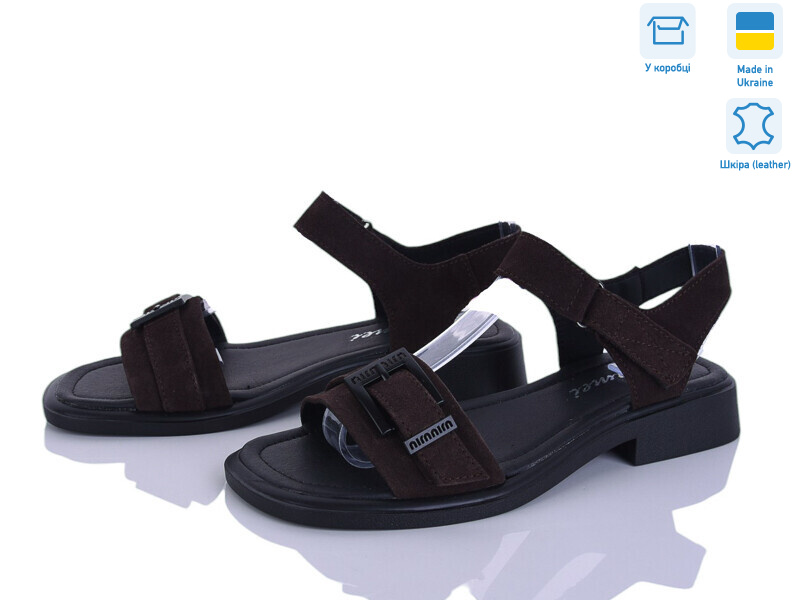 502-20, 8 (36-41), <strong>690</strong>, літо