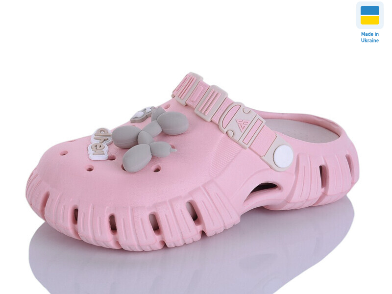 77 персик-раф, 6 (36-41), <strong>210</strong>, літо