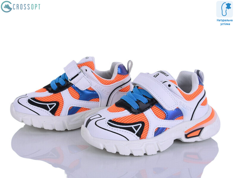 NC63-1 orange, 6 (21-25), <strong>300</strong>, демісезон